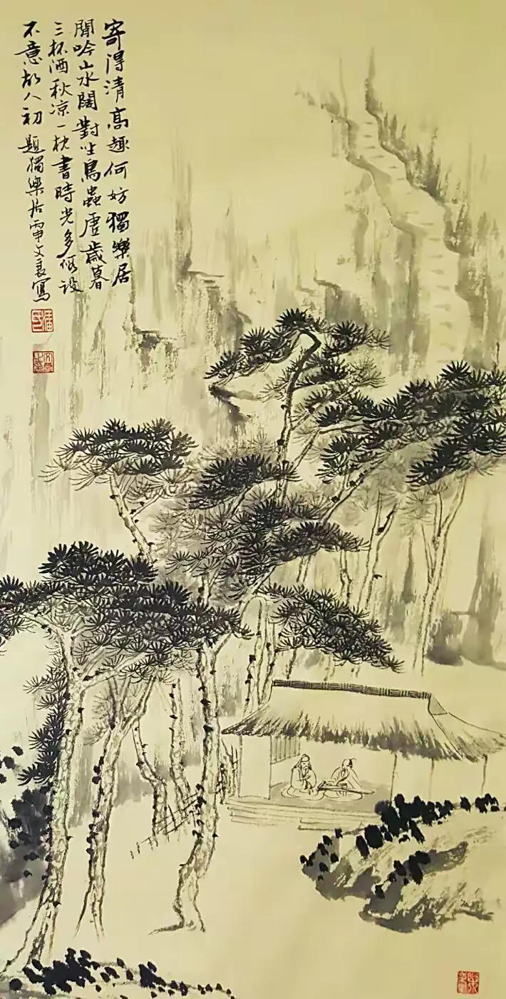 940ff452fdd647cbb3947bfec009eb07__jpg.heic~tplv-s1ctq42ewb-s2-cC-q:750:0:0:0:q80.jpg
