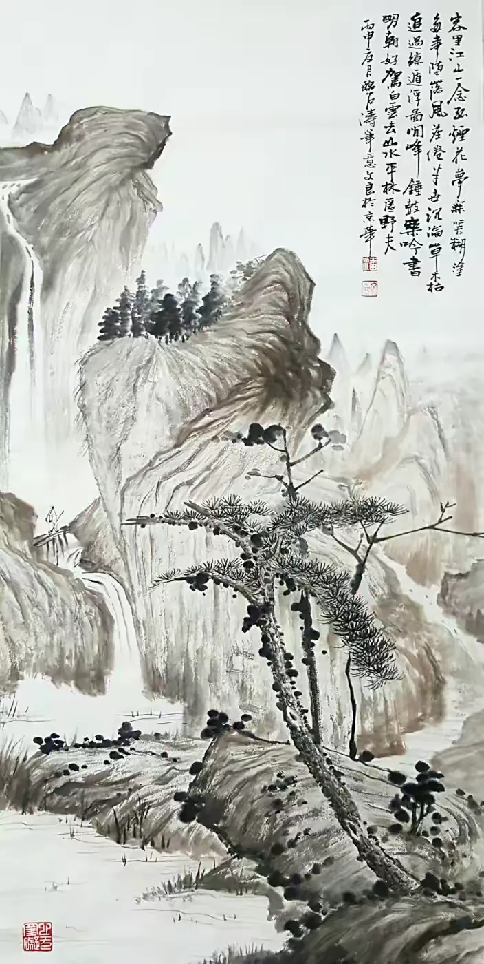 bb037dbd21d343088c1894f285170750__jpg.heic~tplv-s1ctq42ewb-s2-cC-q:750:0:0:0:q80.jpg