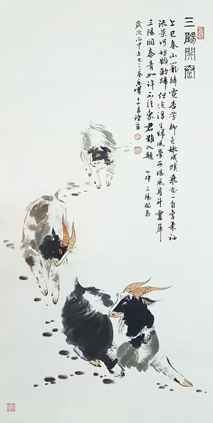 5c99daeb0d634abe8b75c1656ab165e3__jpg.heic~tplv-s1ctq42ewb-s2-cC-q:750:0:0:0:q80.jpg