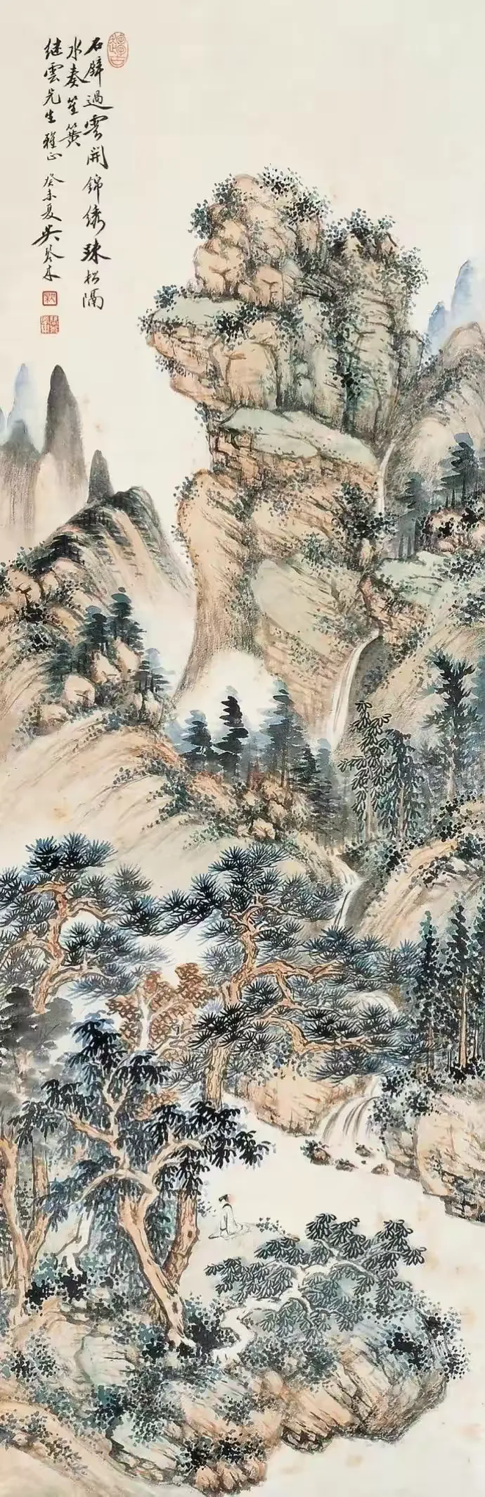4c13ed194dcf4d998065d184a4496756__jpg.heic~tplv-s1ctq42ewb-s3-cC-q:750:0:0:0:q80.jpg