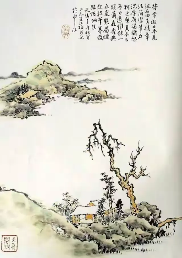 9f41ca6edb874c7cb257fa965bbd8bc1__jpg.heic~tplv-s1ctq42ewb-s2-cC-q:750:0:0:0:q80.jpg