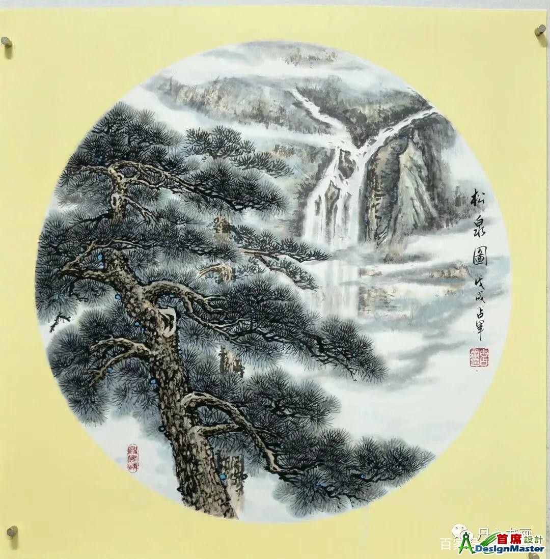 94cad1c8a786c9174b7a9b4749a97bc53ac757f5.jpg