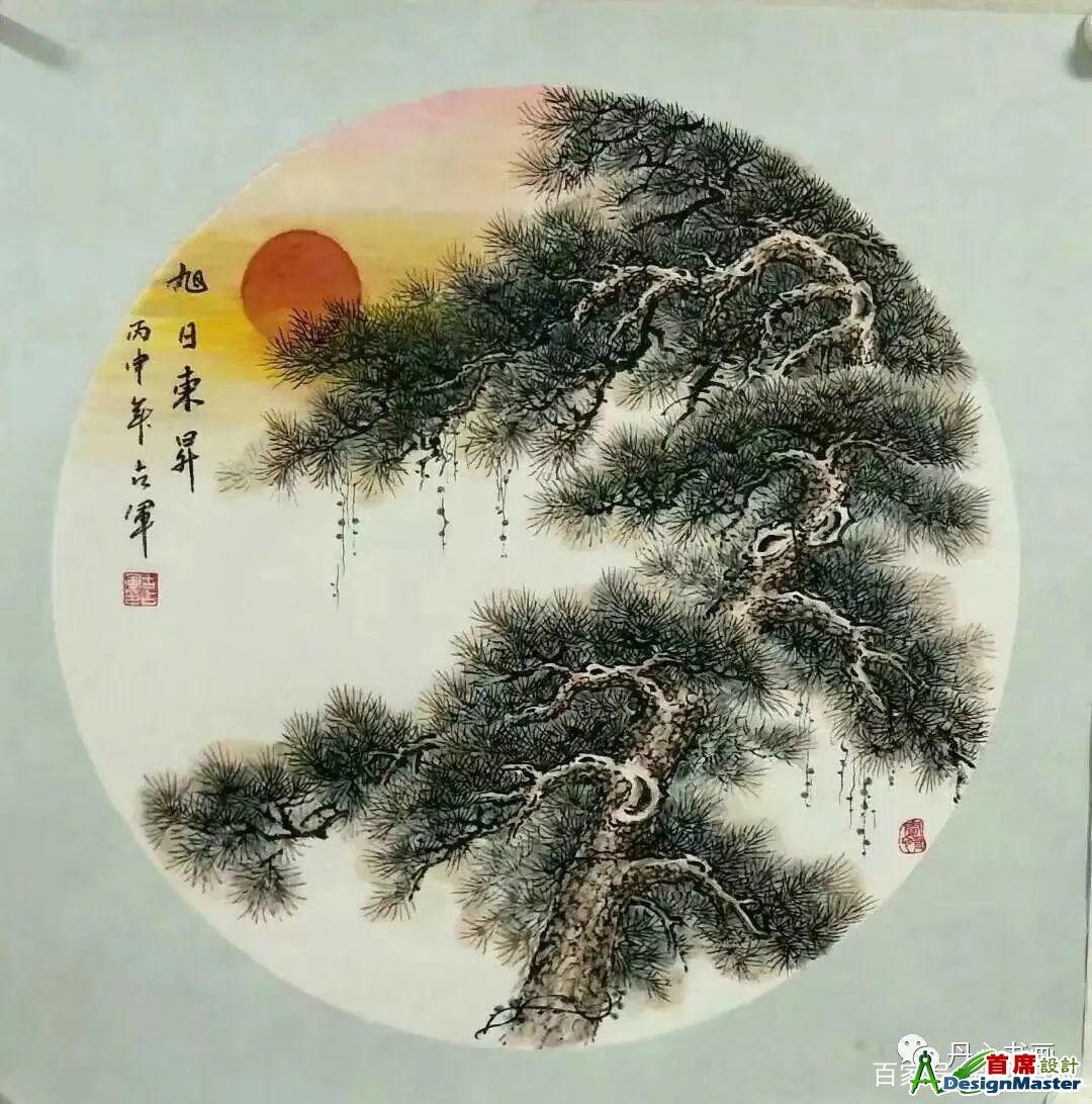 80cb39dbb6fd5266460cbcfa2d8c9c21d5073653.jpg