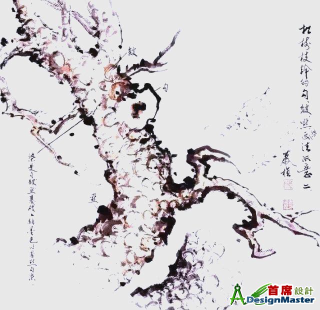 d62a6059252dd42ad77be669ae998fbac8eab831.jpg