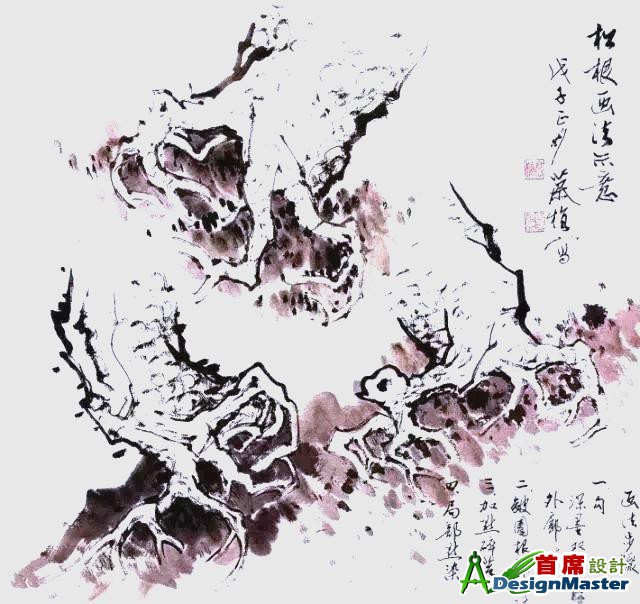 a5c27d1ed21b0ef4004e9aed736685d580cb3e14.jpg