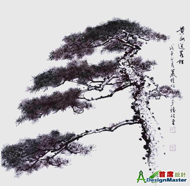 b21c8701a18b87d6d3060167a9aafc371e30fdb1.jpg