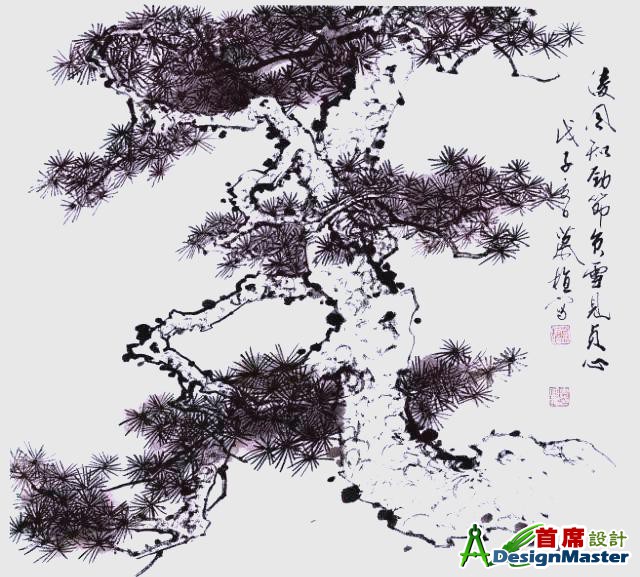 d1a20cf431adcbefca947e8e020dfad2a1cc9fcc.jpg