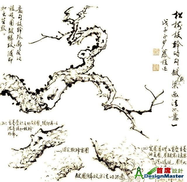 18d8bc3eb13533fa5500e0cd662c391043345baa.jpg