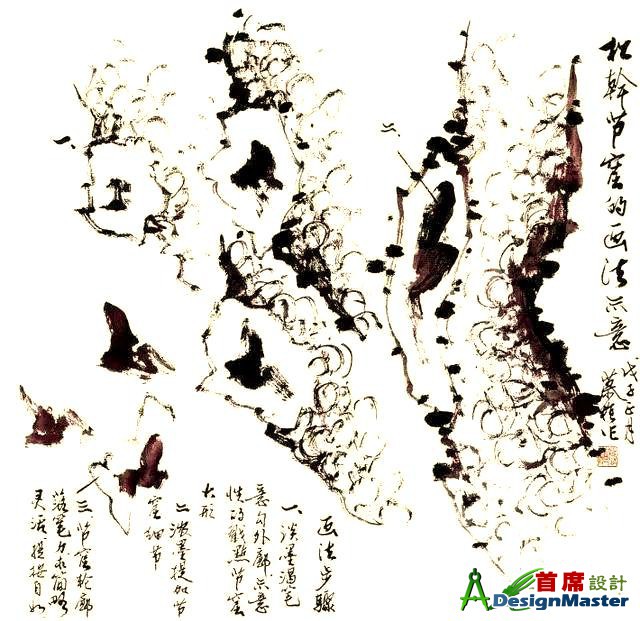 3bf33a87e950352a3f12c38a9cbc3ffdb0118bd5.jpg