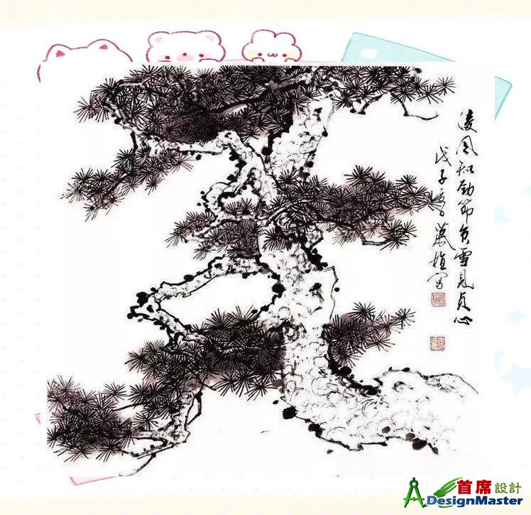 2fdda3cc7cd98d1040e9ec49e8cf23017aec908d.jpg