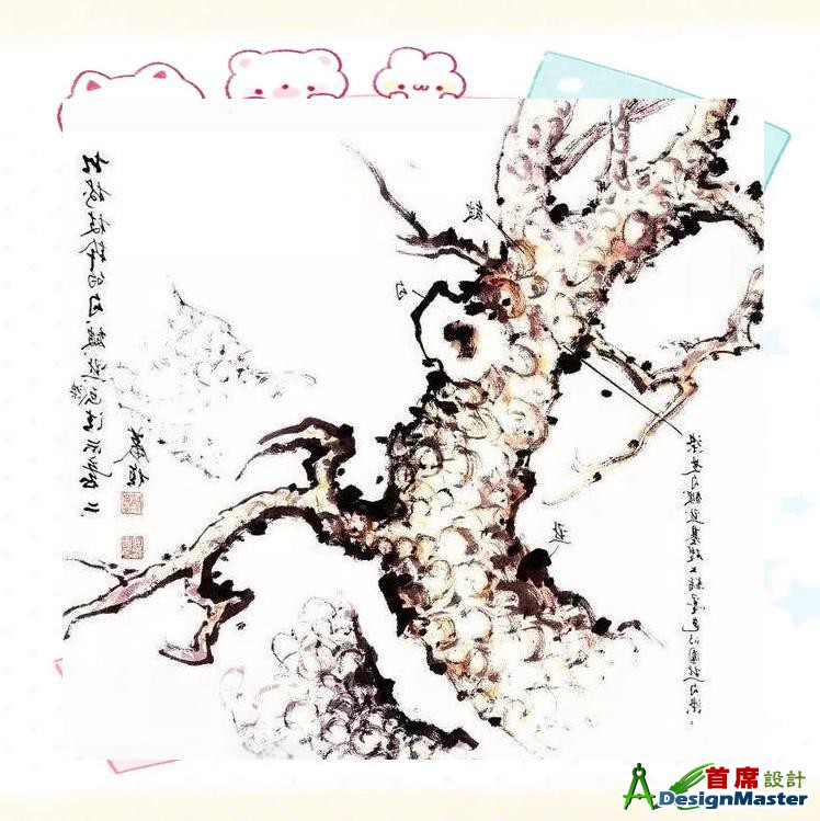 4b90f603738da97780ad59c979a163168418e357.jpg