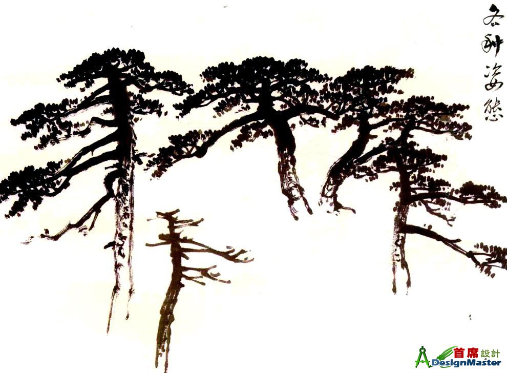 0824ab18972bd407a1405ca08d6a035e0db309df.jpg