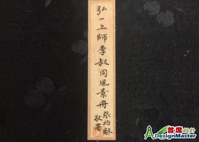 ?url=http%3A%2F%2Fdingyue.ws.126.net%2F2024%2F0706%2Ff86e3ec4j00sg5riw002md200u000lcg00g200bf.jpg