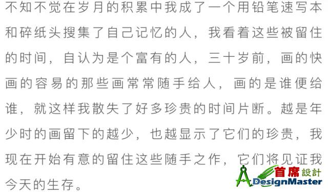 640?wx_fmt=other&tp=webp&wxfrom=5&wx_lazy=1&randomid=jwxh9yge.jpg