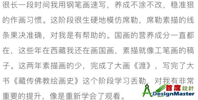 640?wx_fmt=other&tp=webp&wxfrom=5&wx_lazy=1&randomid=9tsm9iom.jpg