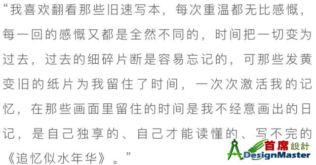 640?wx_fmt=other&tp=webp&wxfrom=5&wx_lazy=1&randomid=e0crqouo.jpg