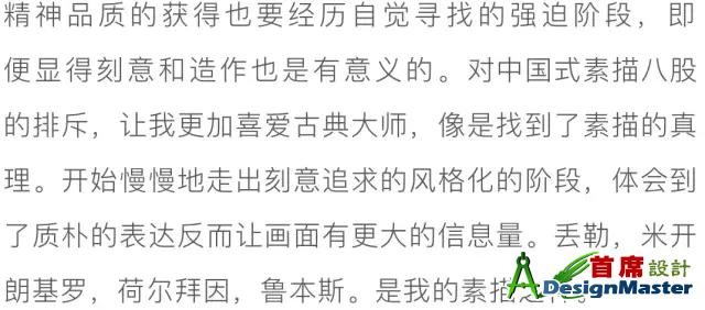 640?wx_fmt=other&tp=webp&wxfrom=5&wx_lazy=1&randomid=0j8g2s9q.jpg