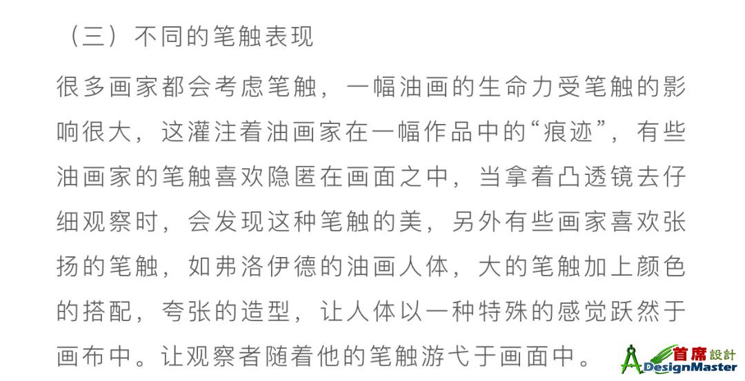 640?wx_fmt=jpeg&tp=webp&wxfrom=5&wx_lazy=1&randomid=p26gna1z.jpg