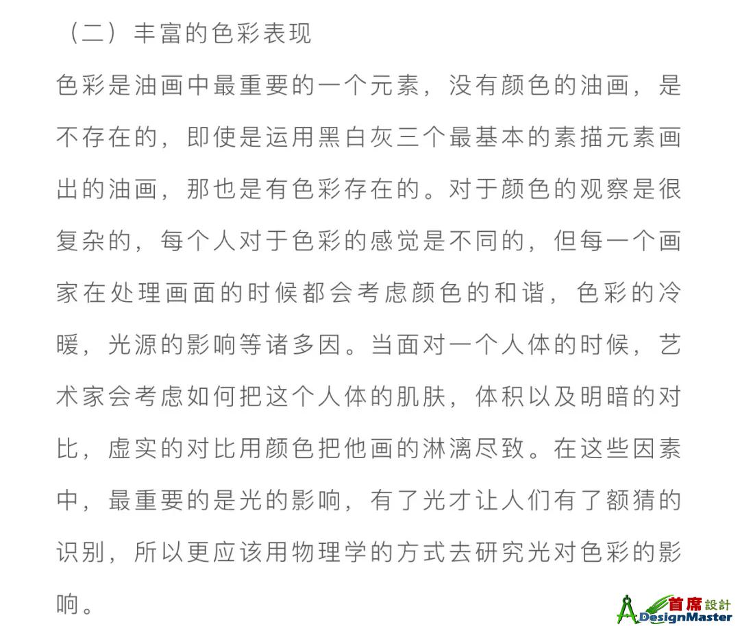 640?wx_fmt=jpeg&tp=webp&wxfrom=5&wx_lazy=1&randomid=hk2w09ig.jpg