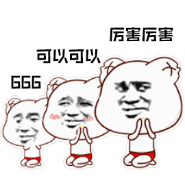 640?wx_fmt=gif&wxfrom=5&wx_lazy=1&tp=wxpic&randomid=bqmxx6xc.jpg