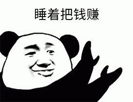 640?wx_fmt=gif&randomid=k6xiw0h9.jpg
