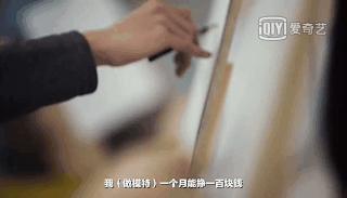 640?wx_fmt=gif&randomid=586t0wo5.jpg