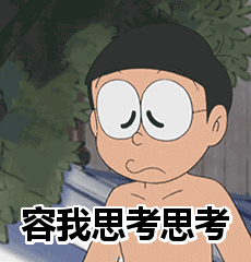 640?wx_fmt=gif&randomid=fjgi1yc9.jpg