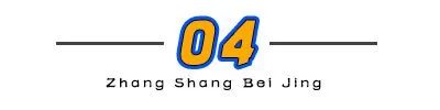 640?wx_fmt=jpeg&randomid=7a18alha.jpg