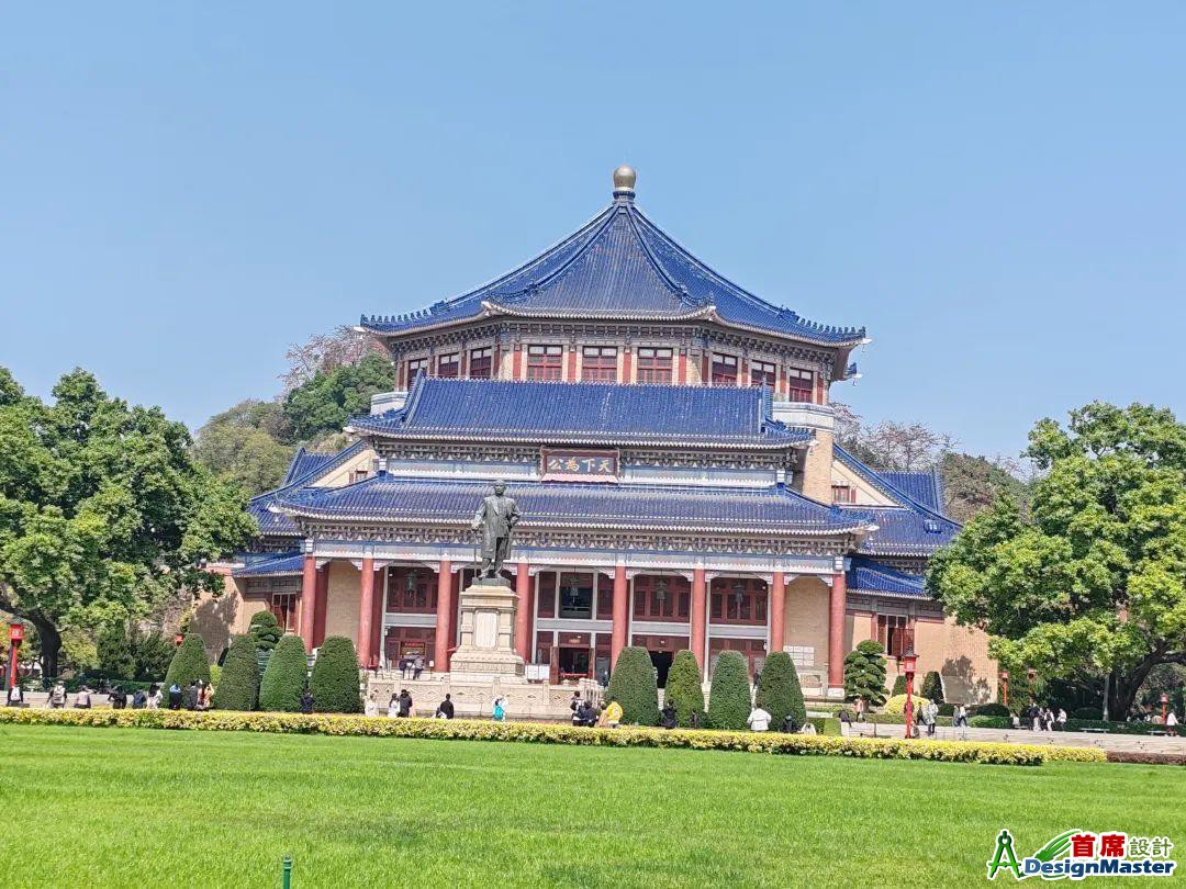走进中山纪念堂，了解一代大师吕彦直